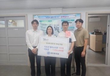 KakaoTalk_20250807_182126889_02.jpg