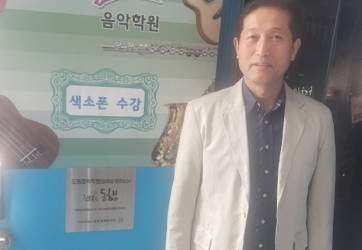 드림음악학원.jpg