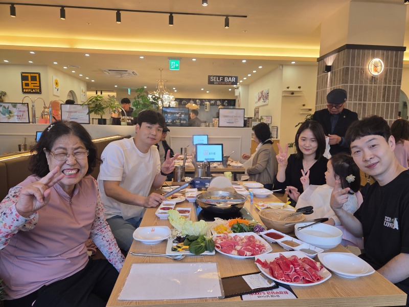 KakaoTalk_20250527_142430083.jpg