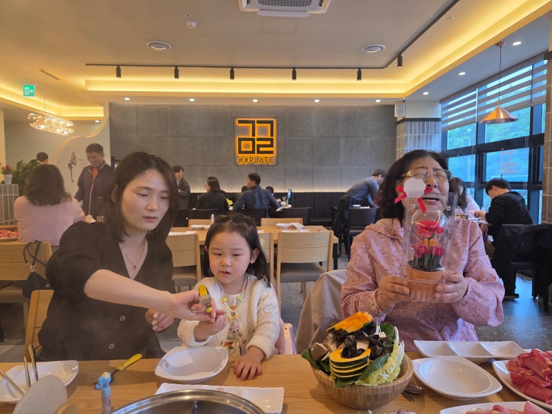 KakaoTalk_20250527_141243765.jpg