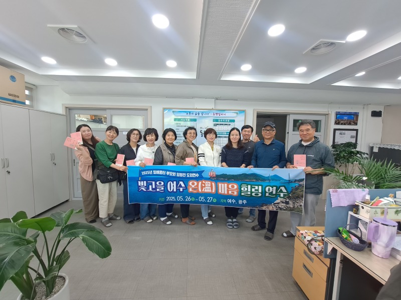 KakaoTalk_20250602_145102426.jpg