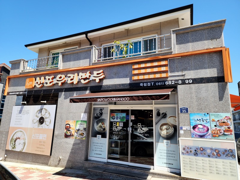 KakaoTalk_20250611_170002169 (1).jpg