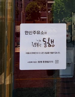 사본 -KakaoTalk_20250611_170002169_15.jpg