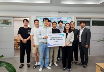 국제와이즈멘 여수오션클럽.jpg