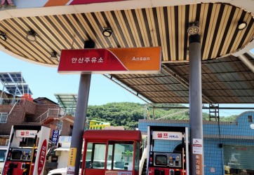 KakaoTalk_20250611_170002169_13.jpg