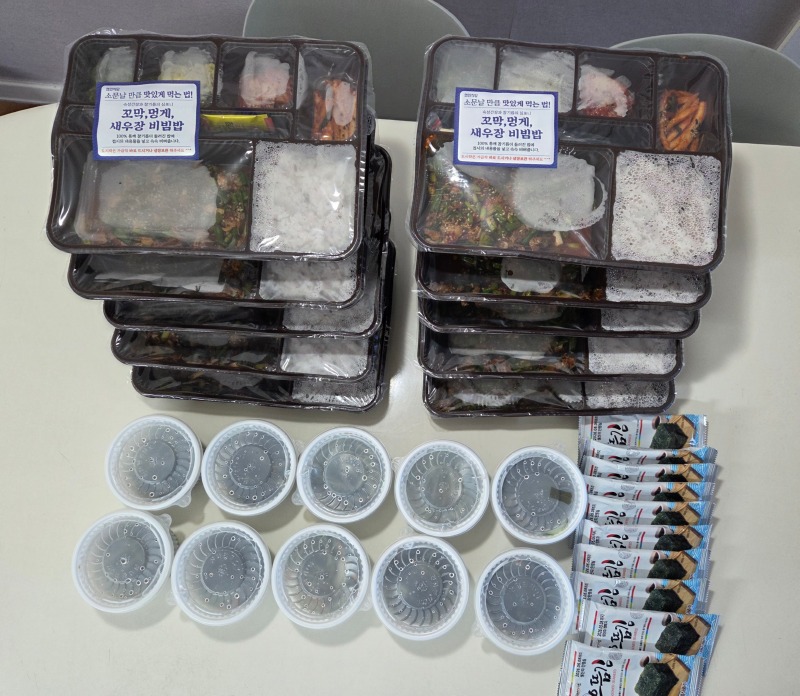 6.25 연안식당.jpg