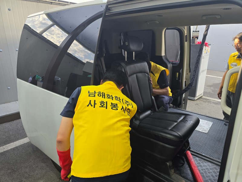 KakaoTalk_20250911_173950148_06.jpg