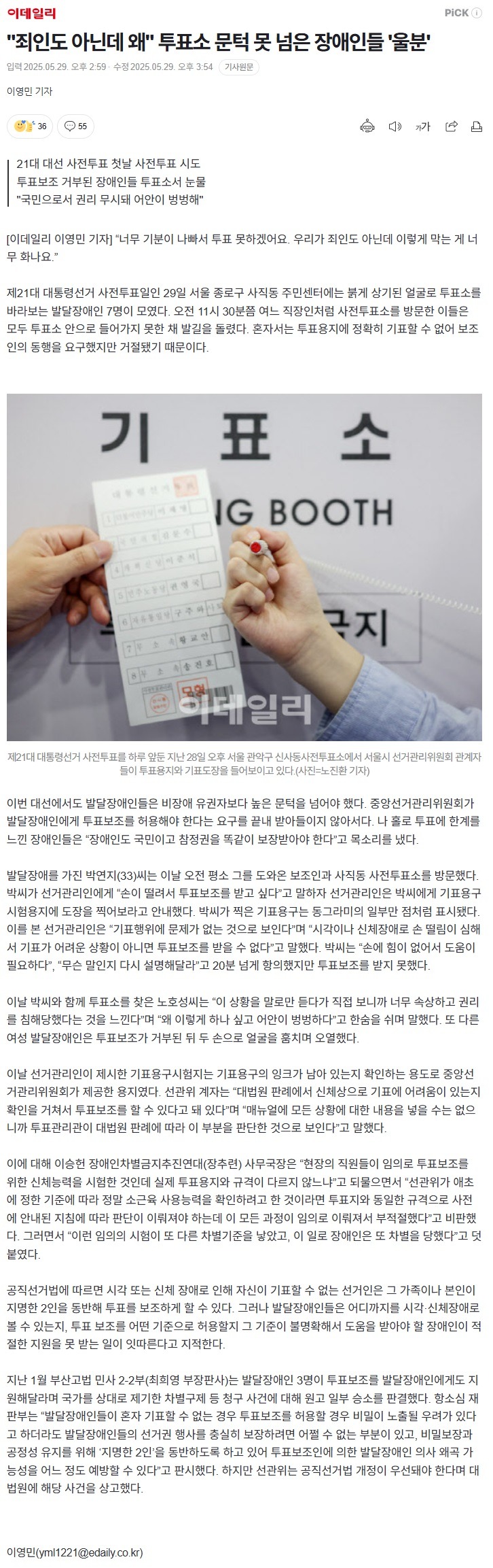 제목 없음123.jpg