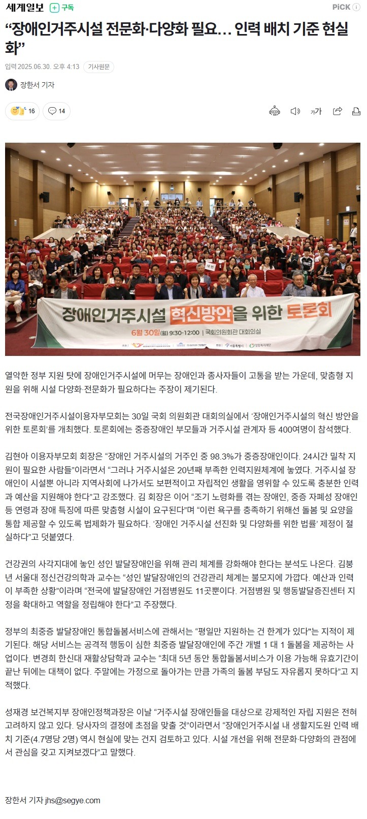 제목 없음.jpg