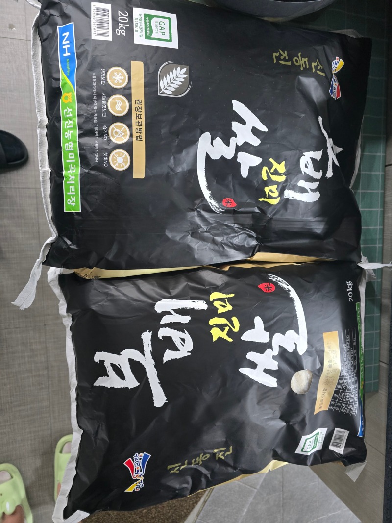 9.1 한준호(보배진미쌀).jpg