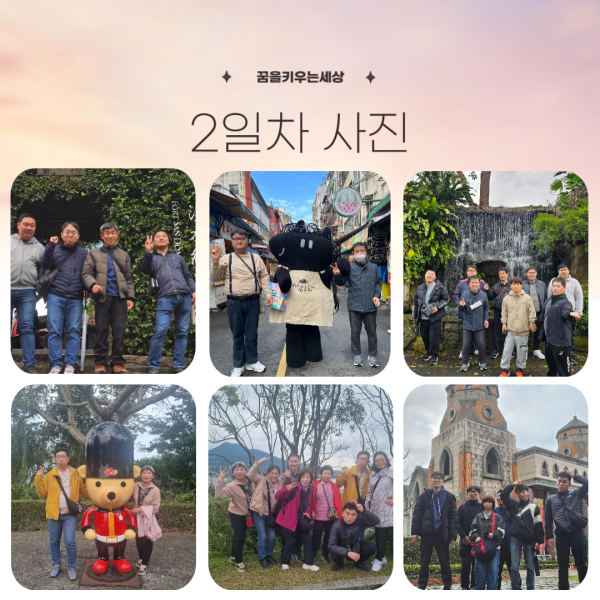 d14af8a15471b84edbb5a9f93dfa4f88_1738731250_0968.png