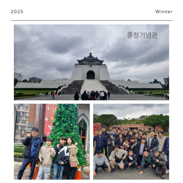 d14af8a15471b84edbb5a9f93dfa4f88_1738731299_1294.png