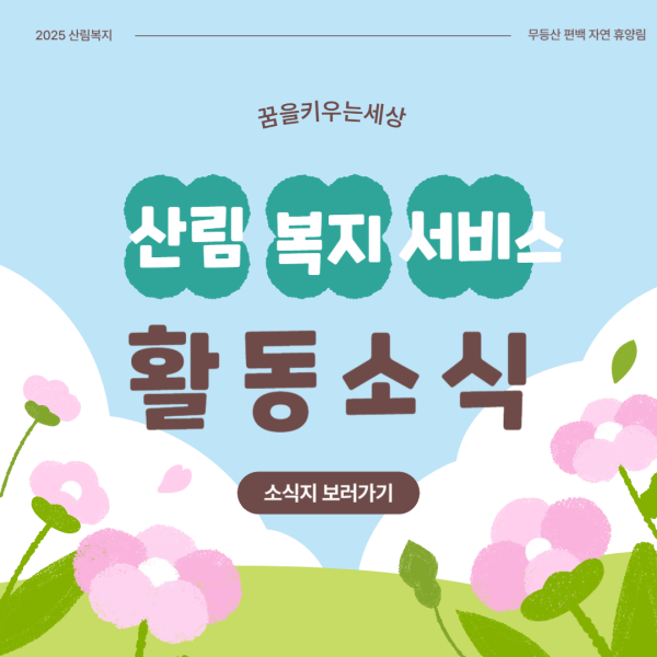 ced4e775533a47472519b8196128bbf4_1744266218_612.png