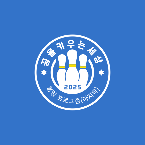 3317abe6844be679bc4d033b54a2ff2c_1756969554_8197.png