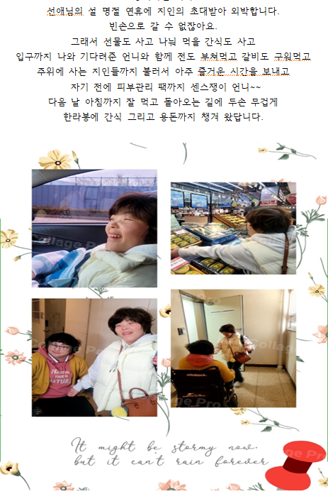 be81c7dc734a200baca9f0fe477274b9_1729131739_8815.png