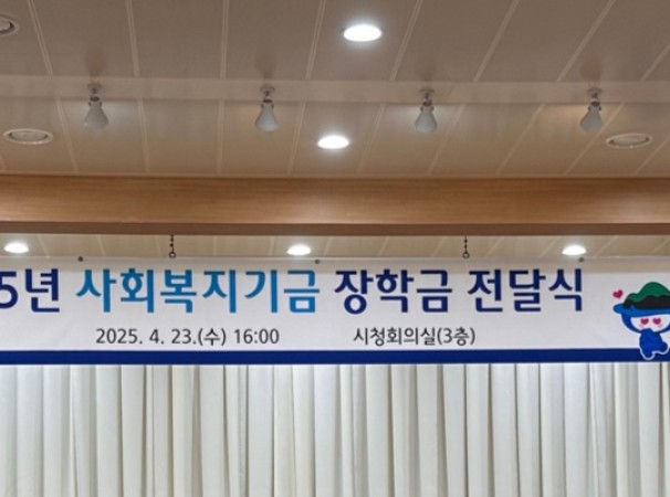 b11dce6e3bec9db77bb02425cb177b07_1745396577_6484.jpg